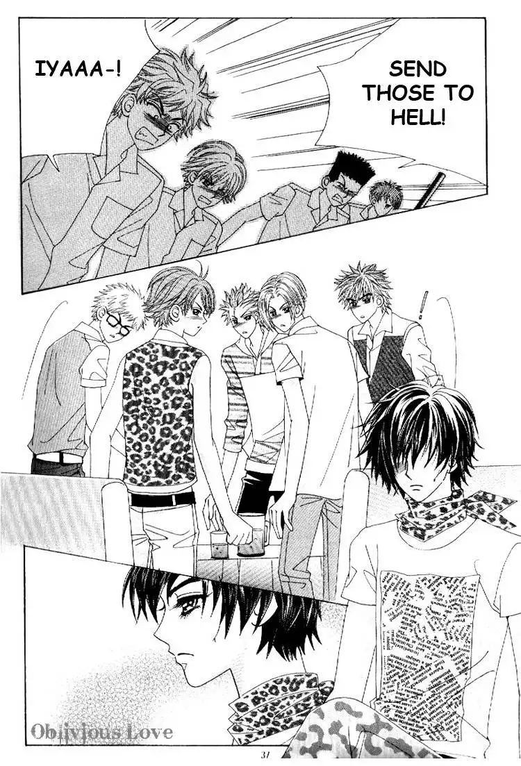 Boy of the Female Wolf Chapter 15 5